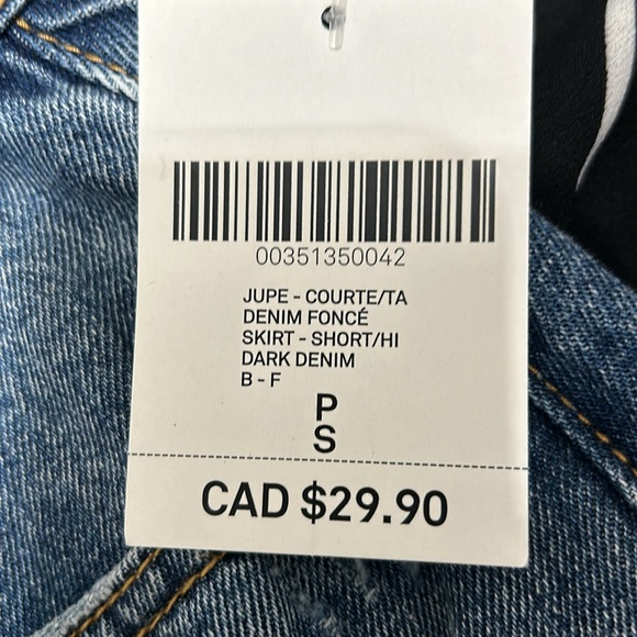 Short denim skirt - Picture 3 of 3